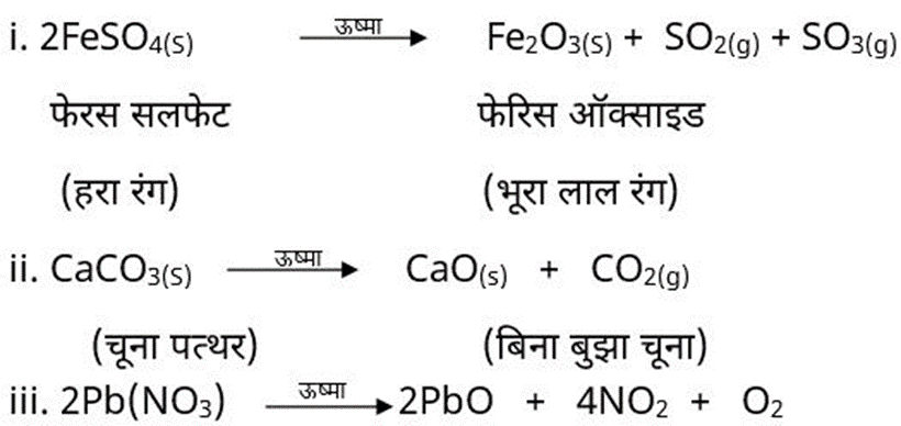 Class 10 science chapter 1