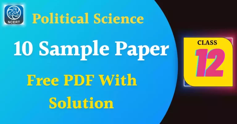 Cbse class 12 political science sample paper 2023 solutions