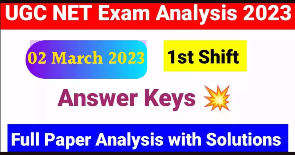 UGC NET 2023 Exam Shifts