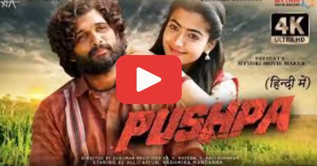 Pushpa movie download in hindi Filmyzilla